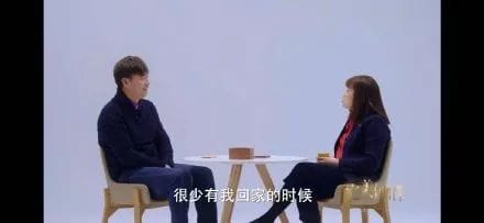 我们为什么想要完美的伴侣？