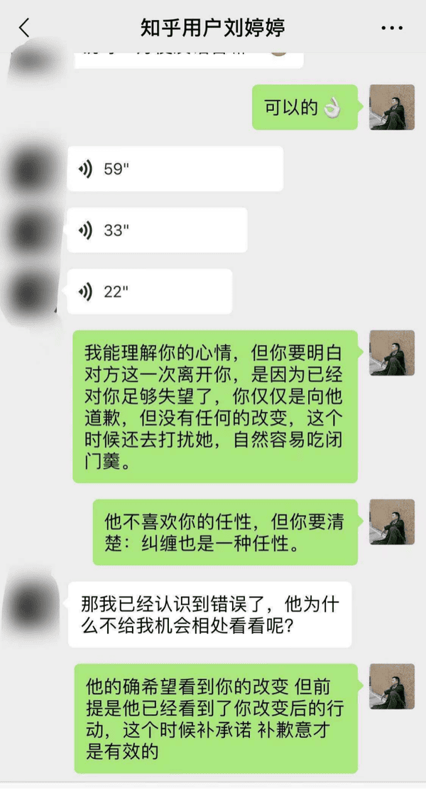 有完全不可能复合到复合成功的案例吗？