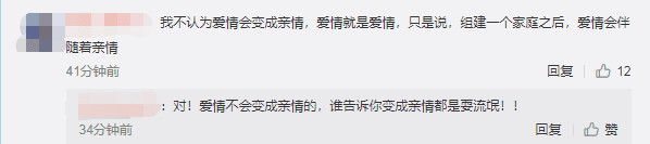 什么样的爱情会更长久？包容和谦让，是感情走得更远的关键！