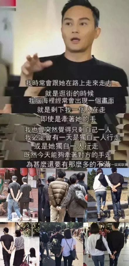 把婚姻活出恋爱感，让恋爱在婚姻中蔓延