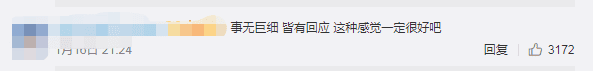 看到别人“能在一起很久的Ta”，你酸了！爱，在分享与情绪联结！