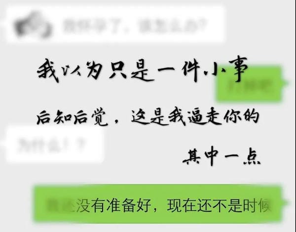 爱情挽回案例分手挽回成功案例(挽回女友成功的案例)