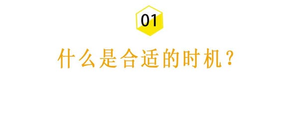 复合怎么才能达到你想要的结果(想复合应该保持怎么样的心态)