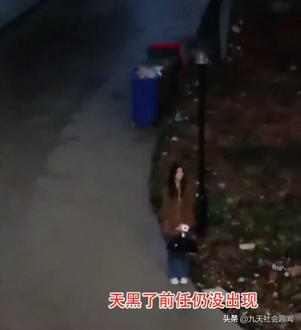 女生分手前还找前任复合(女生分手后会想前任复合吗)