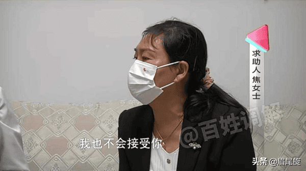 前夫找到前妻说求放过(前妻出轨后悔求复合前夫说你不配)