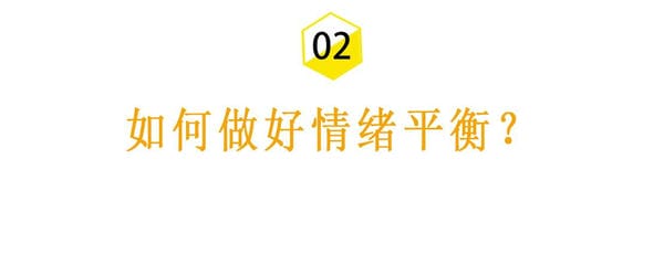 说什么话可以挽留不爱你的男人(真正爱你的男人是先让你稳定情绪)