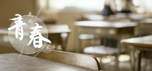 硕士四万挽回前女友(有人成功挽回过前女友么)