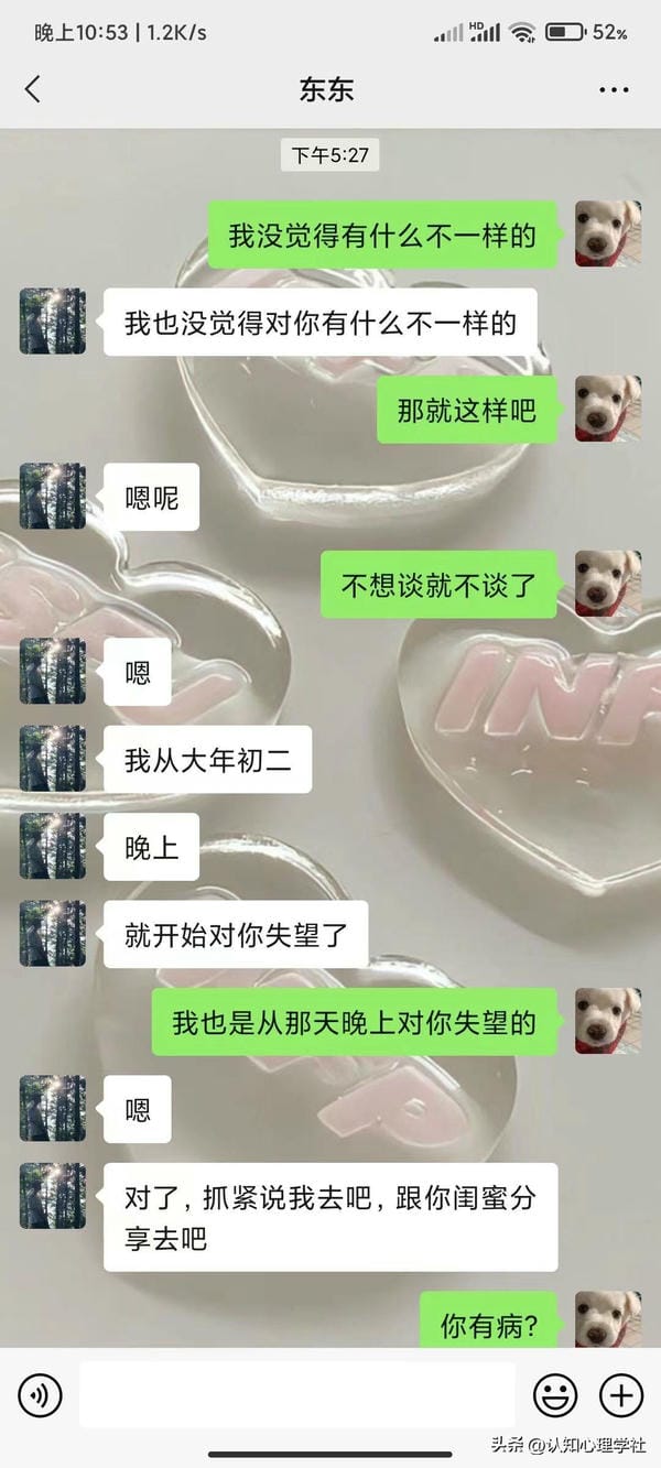 异地恋分手什么都拉黑了怎么挽回(湖北异地恋分手后该如何挽回咨询)