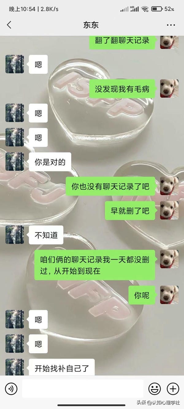 异地恋分手什么都拉黑了怎么挽回(湖北异地恋分手后该如何挽回咨询)