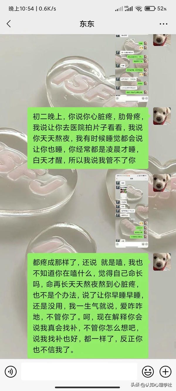 异地恋分手什么都拉黑了怎么挽回(湖北异地恋分手后该如何挽回咨询)