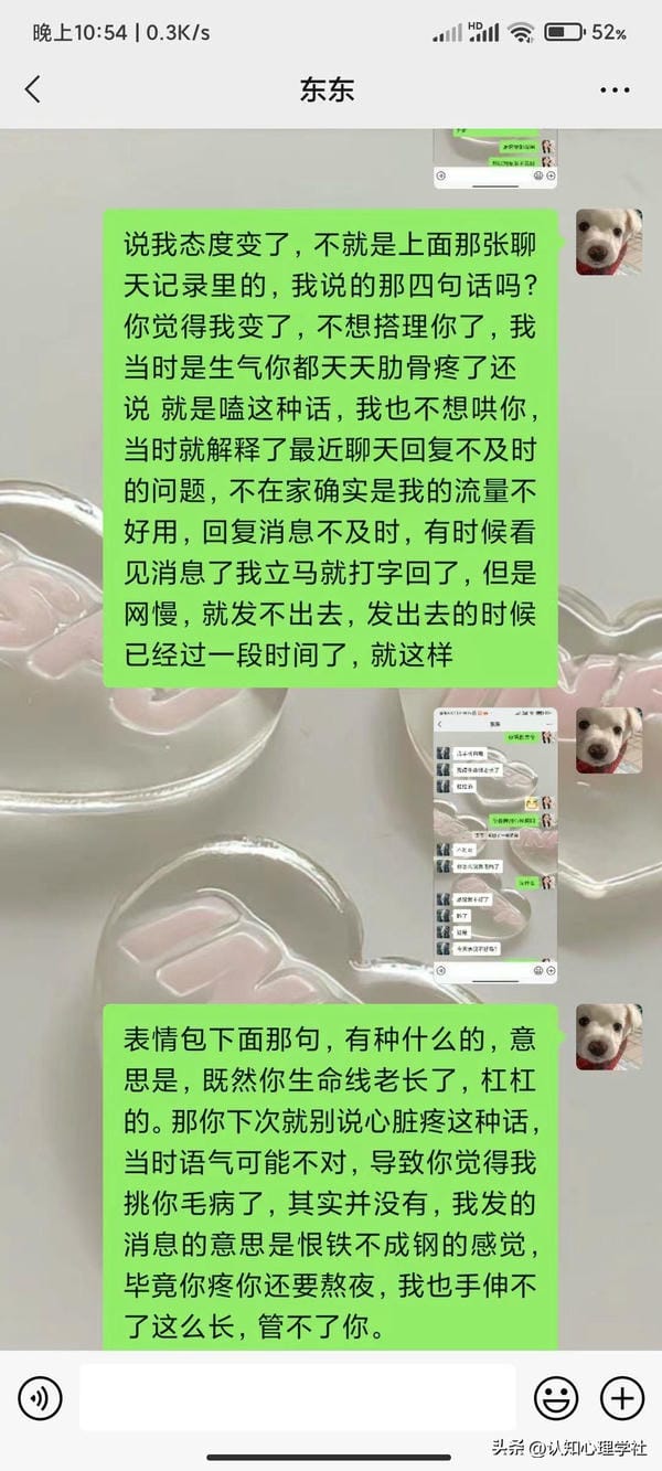 异地恋分手什么都拉黑了怎么挽回(湖北异地恋分手后该如何挽回咨询)