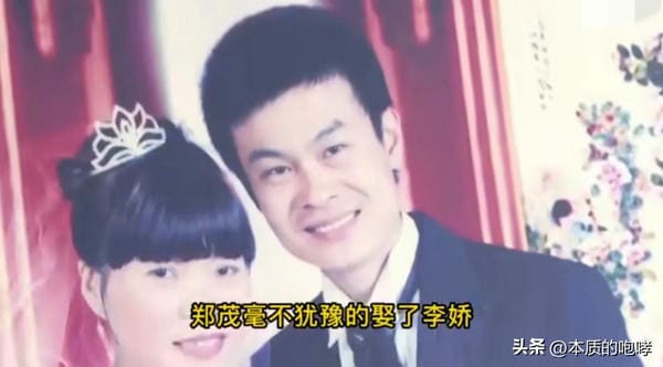 25岁男子娶大妈失去经济来源(24岁小伙娶了大妈后续)