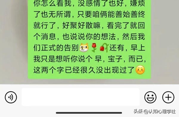 异地恋分手什么都拉黑了怎么挽回(湖北异地恋分手后该如何挽回咨询)