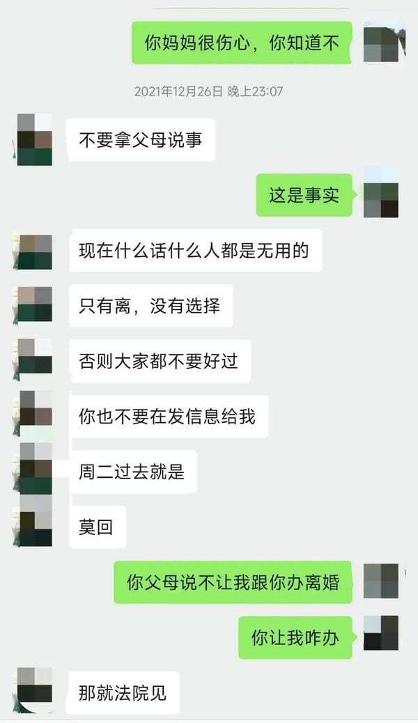 已经出轨变了心的女人能挽回吗(怎样挽回变了心的女人)