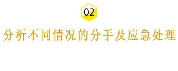 回避型依恋的人该怎么挽回(回避型依恋人格会主动挽回)