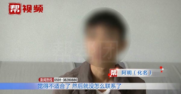 10万元借前男友(男子借前女友150万后不承认)