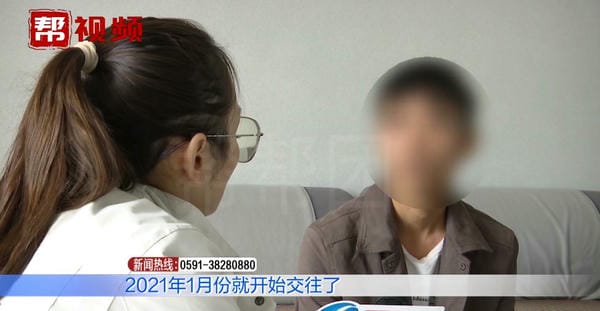 10万元借前男友(男子借前女友150万后不承认)