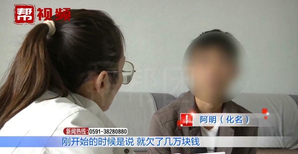 10万元借前男友(男子借前女友150万后不承认)