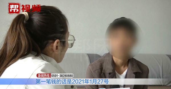 10万元借前男友(男子借前女友150万后不承认)