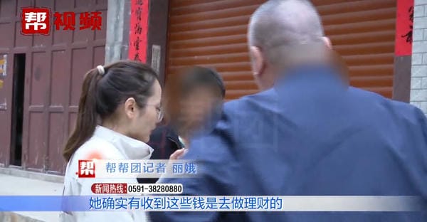 10万元借前男友(男子借前女友150万后不承认)